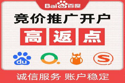 谷歌竞价广告与社交媒体结合的营销案例探讨