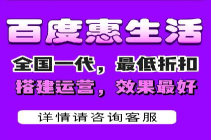 百度竞价排名服务助力：某品牌迅速占领市场